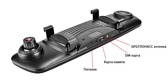 картинка Видеорегистратор-зеркало RECXON AutoSmart купить в магазине CAROBASS
