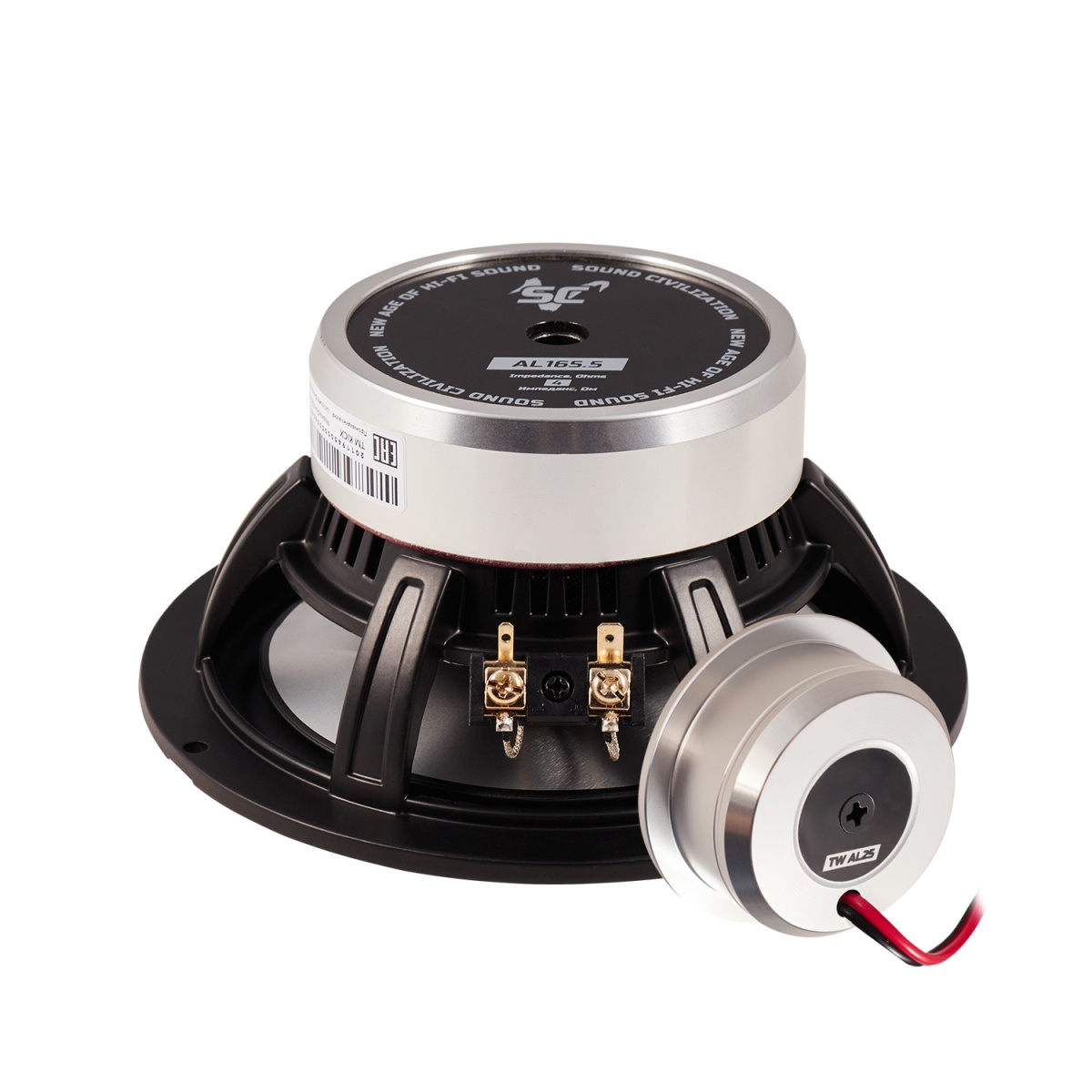 картинка AC 6.5" компонентная KICX SC AL165.5 + TW AL25 купить в магазине CAROBASS