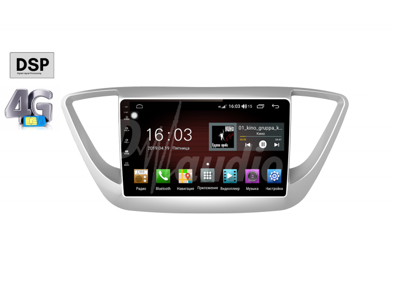 картинка ШГУ Hyundai Solaris (2017+) D-audio RG766R9 купить в магазине CAROBASS