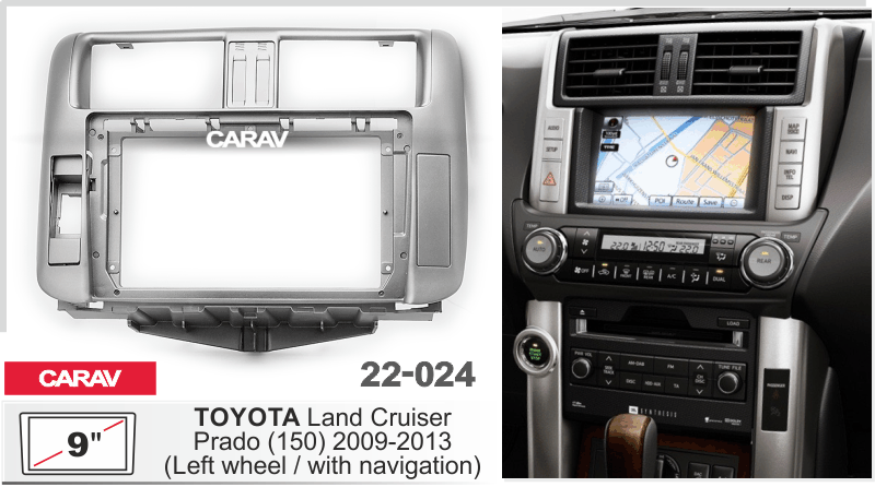 картинка Переходная рамка 9" для TOYOTA LC Prado (150) 2009-13 CARAV 22-024 купить в магазине CAROBASS