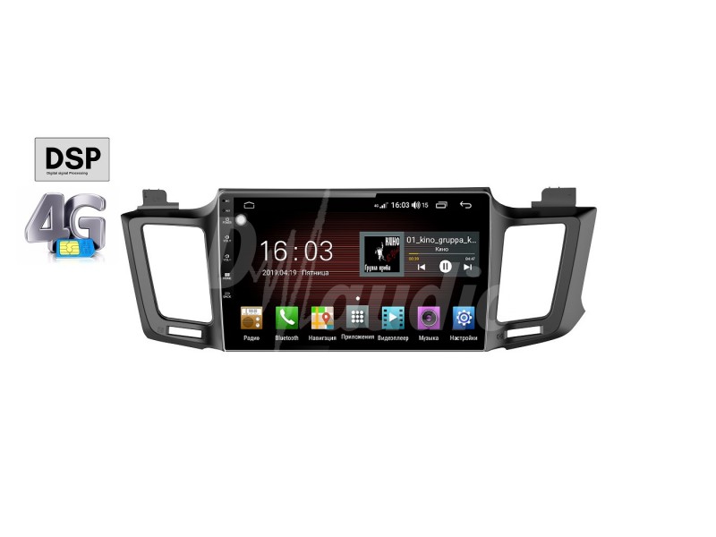 картинка ШГУ Toyota Rav 4 CA40 (2013+) D-audio RG468R10 купить в магазине CAROBASS
