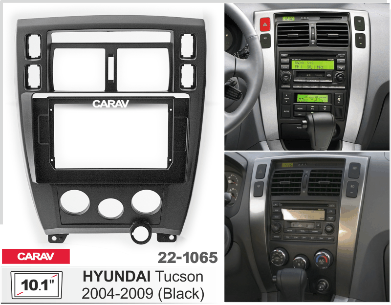 картинка Переходная рамка 10" для HYUNDAI Tucson 2004-09 CARAV 22-1065 купить в магазине CAROBASS
