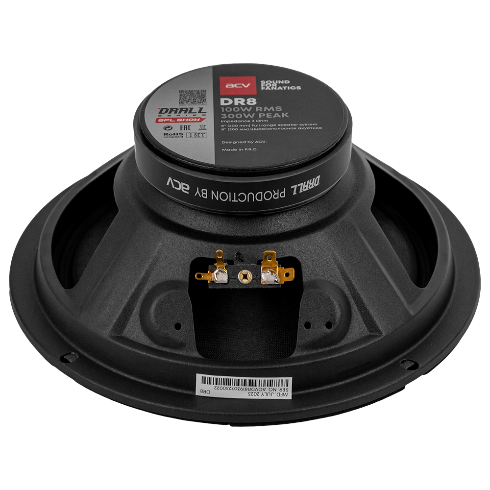 картинка AC 8" широкополосная ACV DRALL DR8 купить в магазине CAROBASS