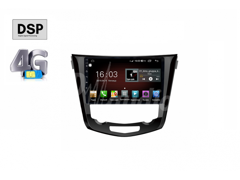картинка ШГУ Nissan Qashqai\X-trail (2014) D-audio RG665R10 купить в магазине CAROBASS