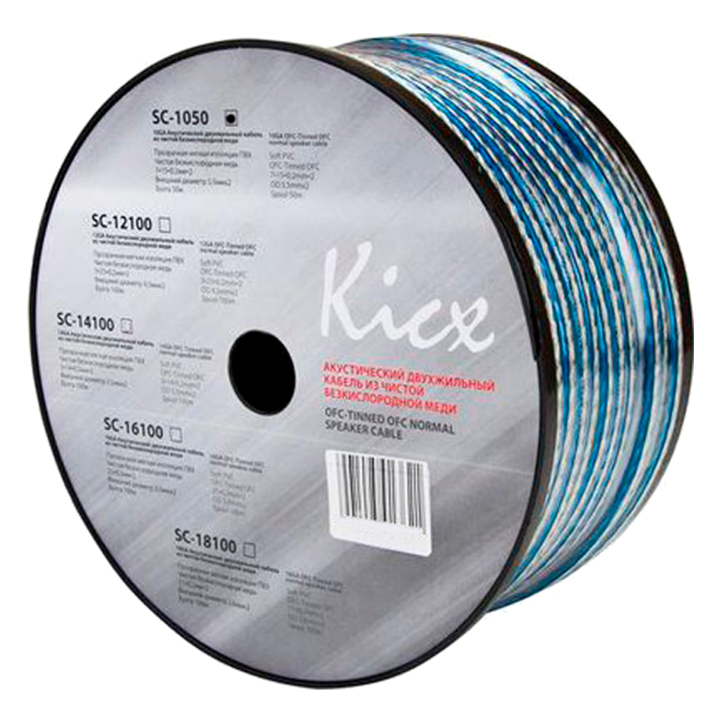 картинка Кабель акустический OFC KICX 10Ga SC-1050 купить в магазине CAROBASS