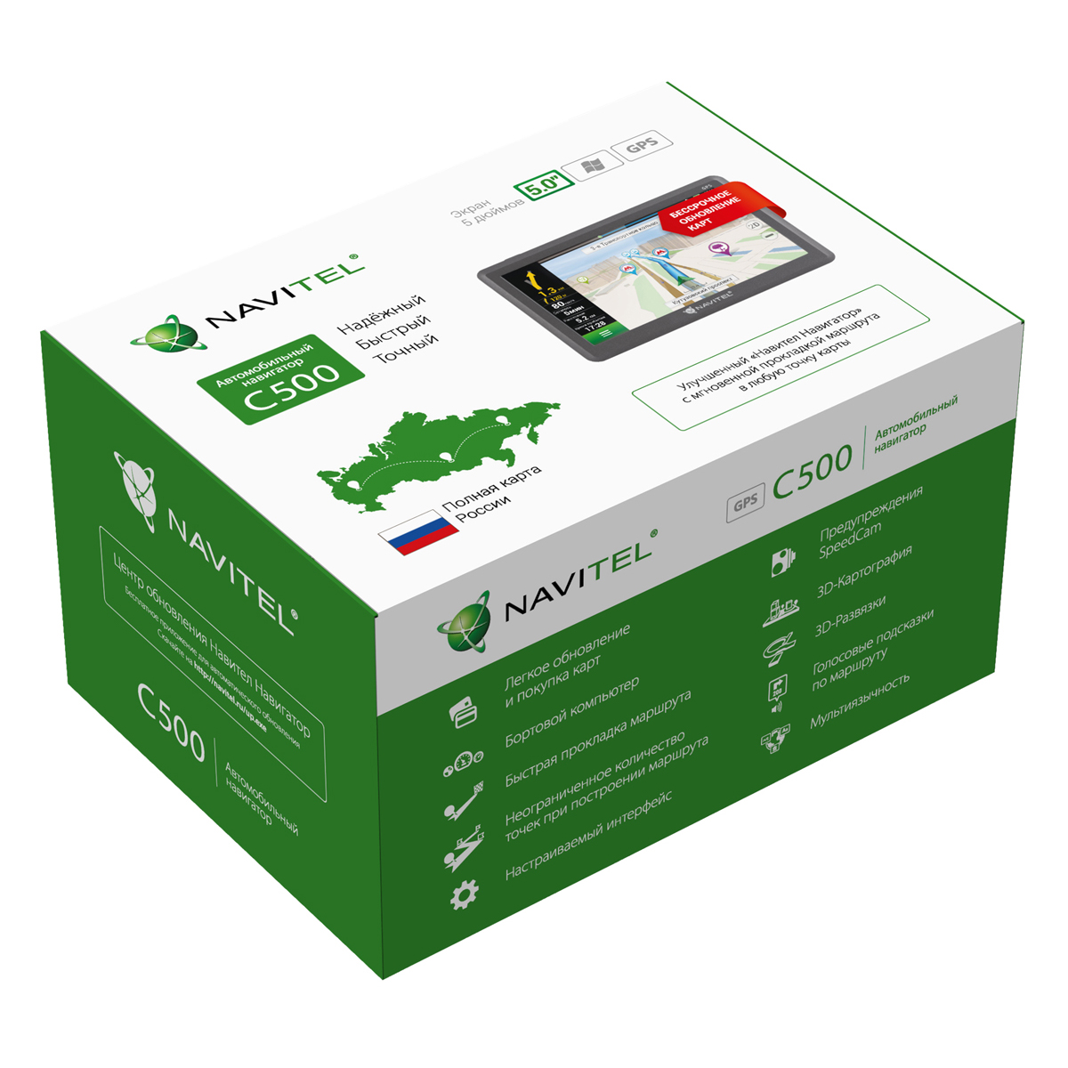 картинка GPS-навигатор NAVITEL C500 купить в магазине CAROBASS