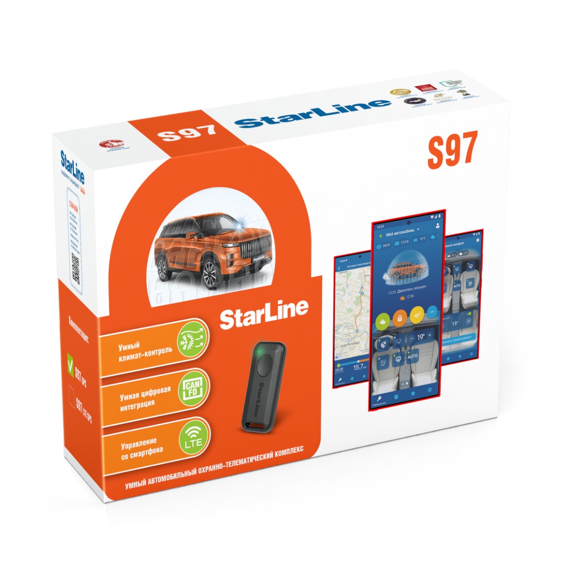 картинка Автосигнализация с автозапуском StarLine S97 CAN FD GPS купить в магазине CAROBASS