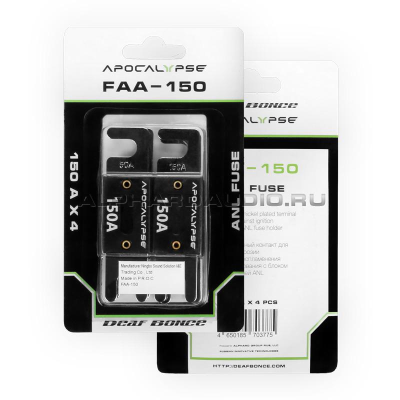 картинка Предохранитель ANL 150A DEAF BONCE FAA-150 купить в магазине CAROBASS