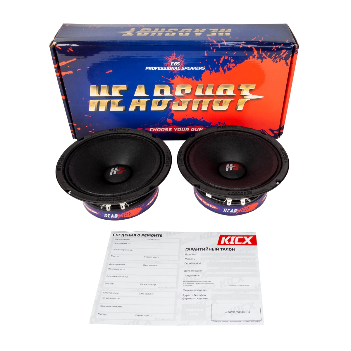картинка AC 6.5" эстрадная KICX Headshot E65 купить в магазине CAROBASS