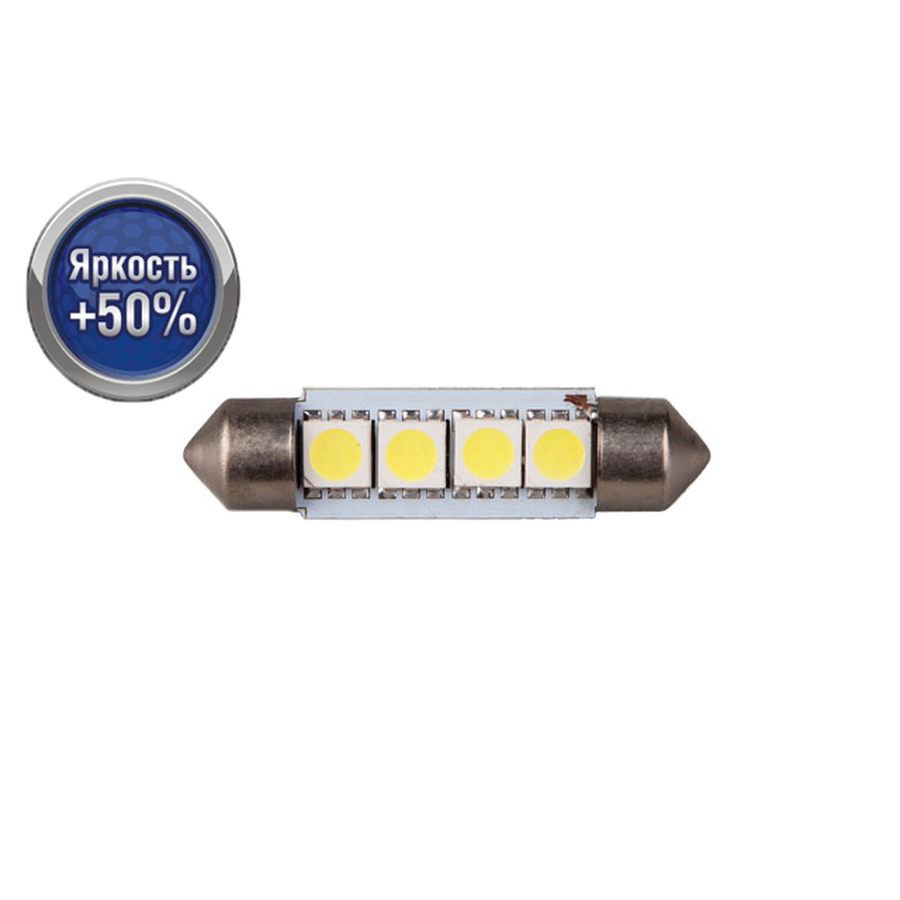 картинка Светодиод салонный Xenite Т11 (C5W) CAN4427 купить в магазине CAROBASS