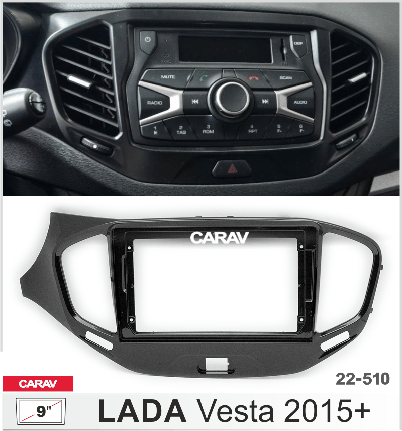 картинка Переходная рамка 9" для LADA VESTA 2015+ CARAV 22-510 купить в магазине CAROBASS