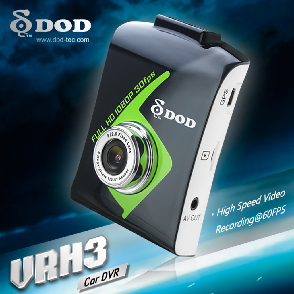 картинка Видеорегистратор DOD VRH3 купить в магазине CAROBASS