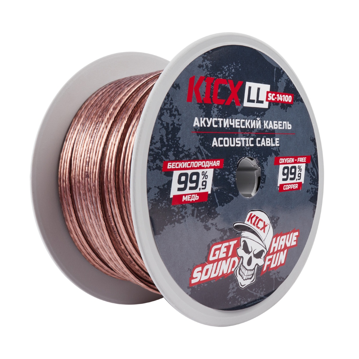 картинка Кабель акустический OFC KICX 14Ga LL SC14100 купить в магазине CAROBASS