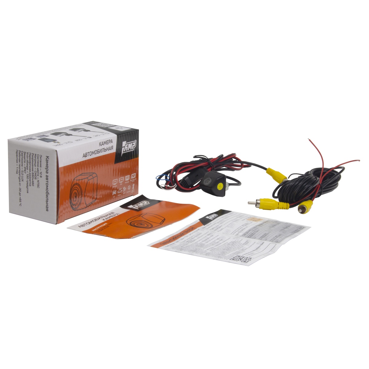 картинка Камера универсальная AMP LC-05B купить в магазине CAROBASS