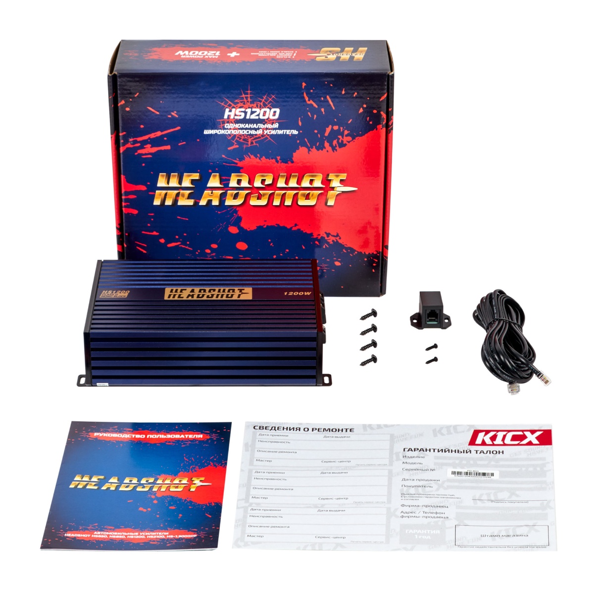 картинка Усилитель 1 канальный KICX HEADSHOT 1200 купить в магазине CAROBASS