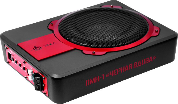 картинка Сабвуфер корпусной активный УРАЛ ПМН-1 «ЧЁРНАЯ ВДОВА» купить в магазине CAROBASS