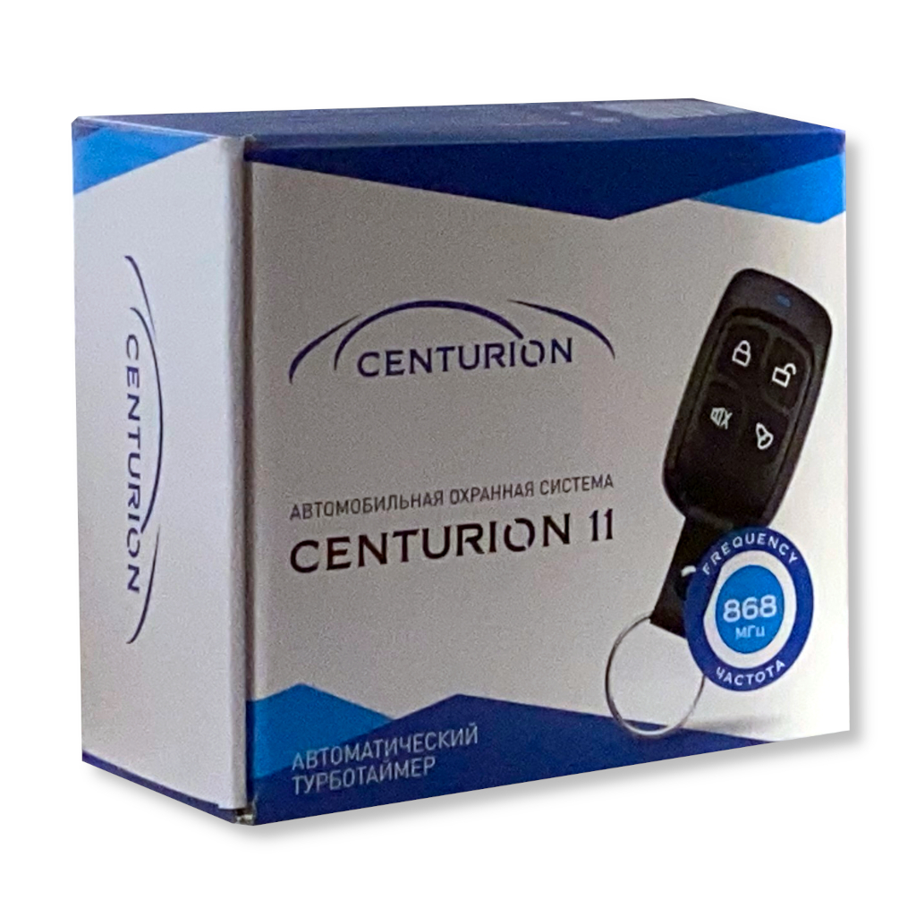картинка Автосигнализация Centurion 11 купить в магазине CAROBASS
