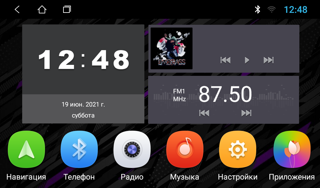 картинка Автомагнитола FIVE F700A купить в магазине CAROBASS