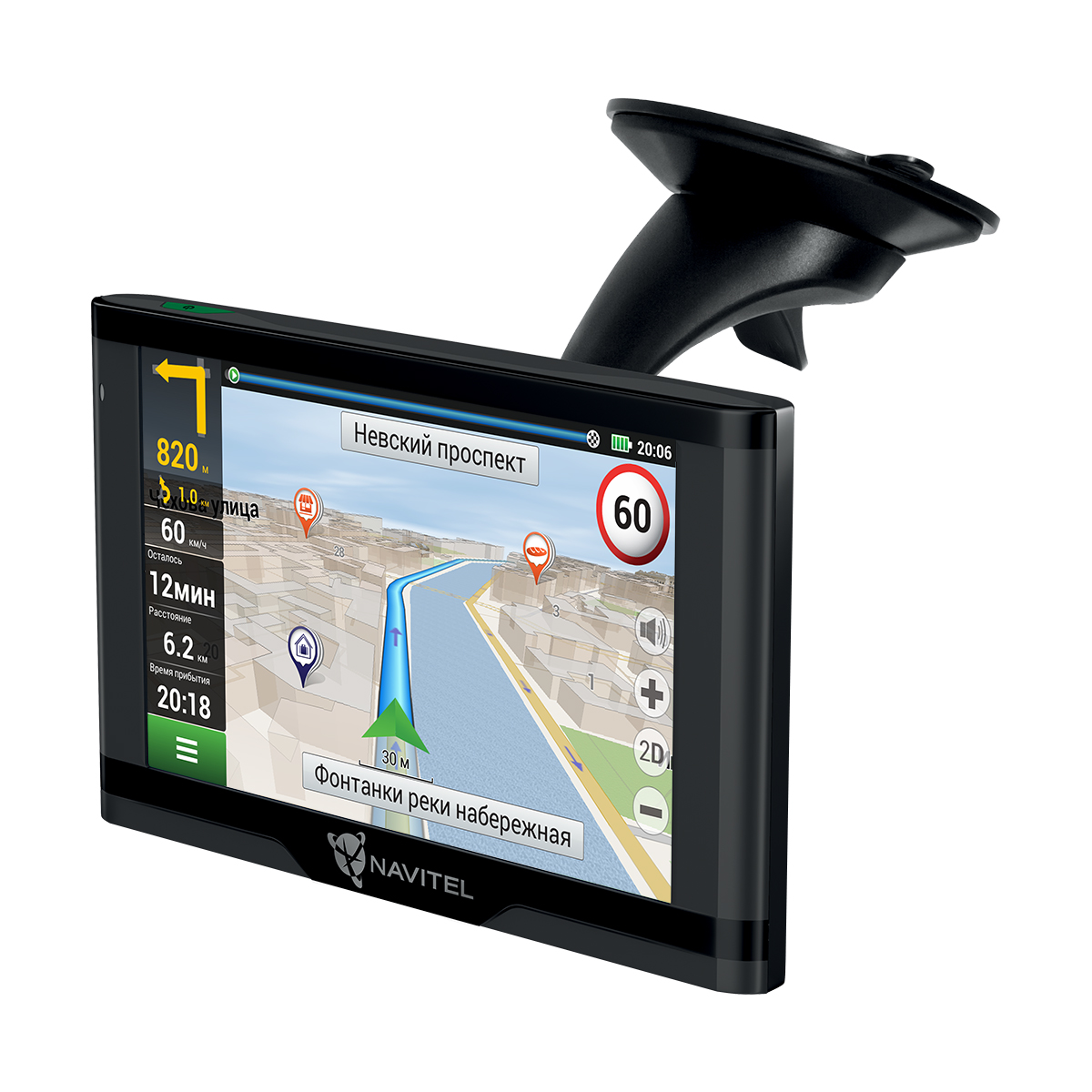 картинка GPS-навигатор NAVITEL E500 MAGNETIC купить в магазине CAROBASS