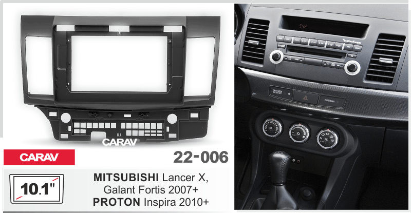 картинка Рамка для а/м MITSUBISHI 22-006 купить в магазине CAROBASS