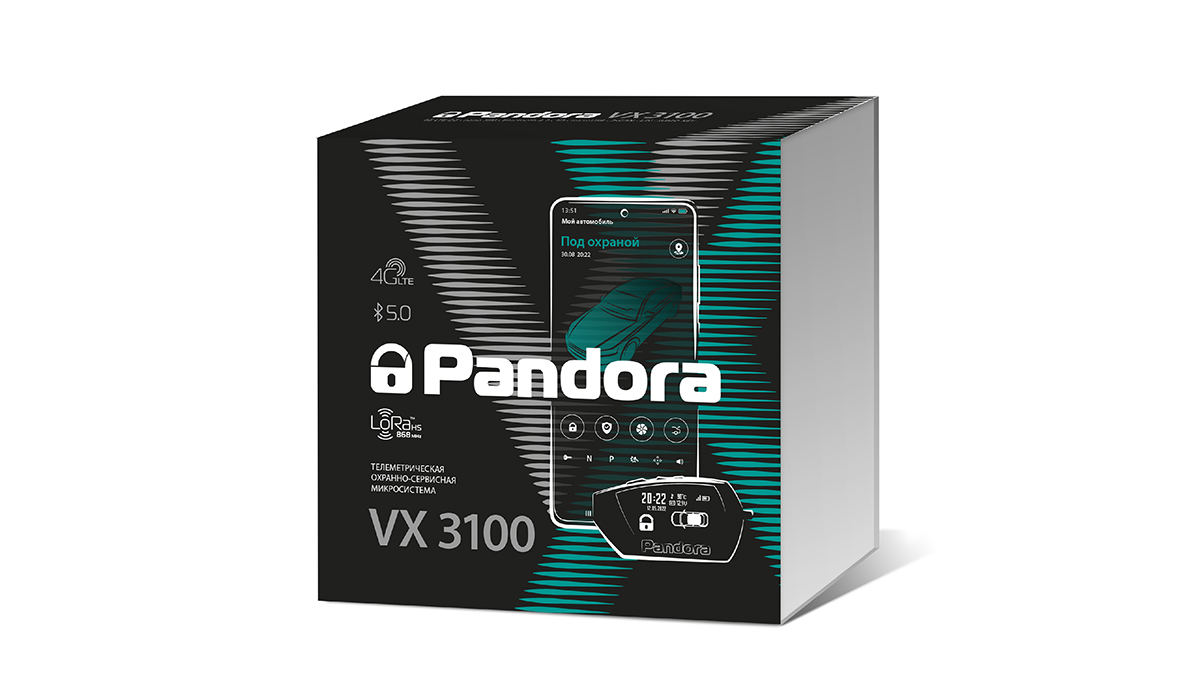 картинка Автосигнализация с автозапуском Pandora VX-3100 купить в магазине CAROBASS