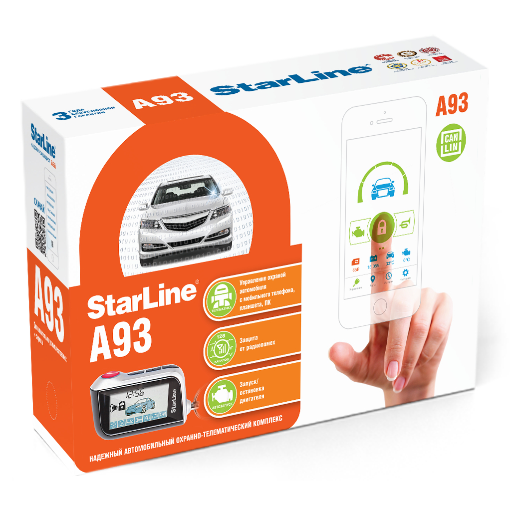 картинка Автосигнализация с автозапуском StarLine A93 CAN-LIN купить в магазине CAROBASS