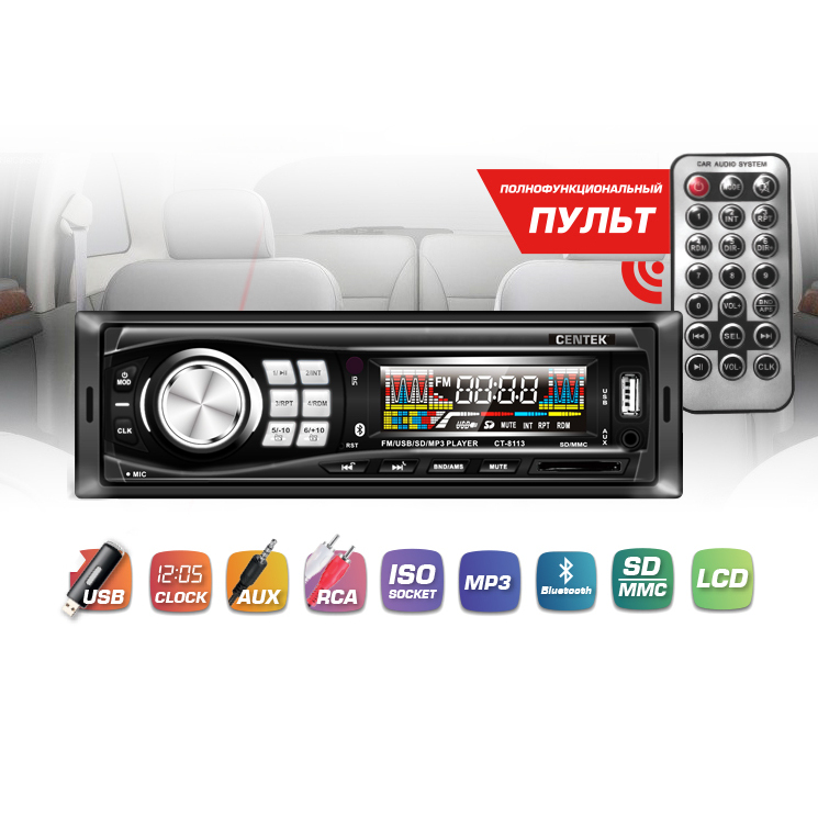 картинка Автомагнитола CENTEK CT-8113 купить в магазине CAROBASS