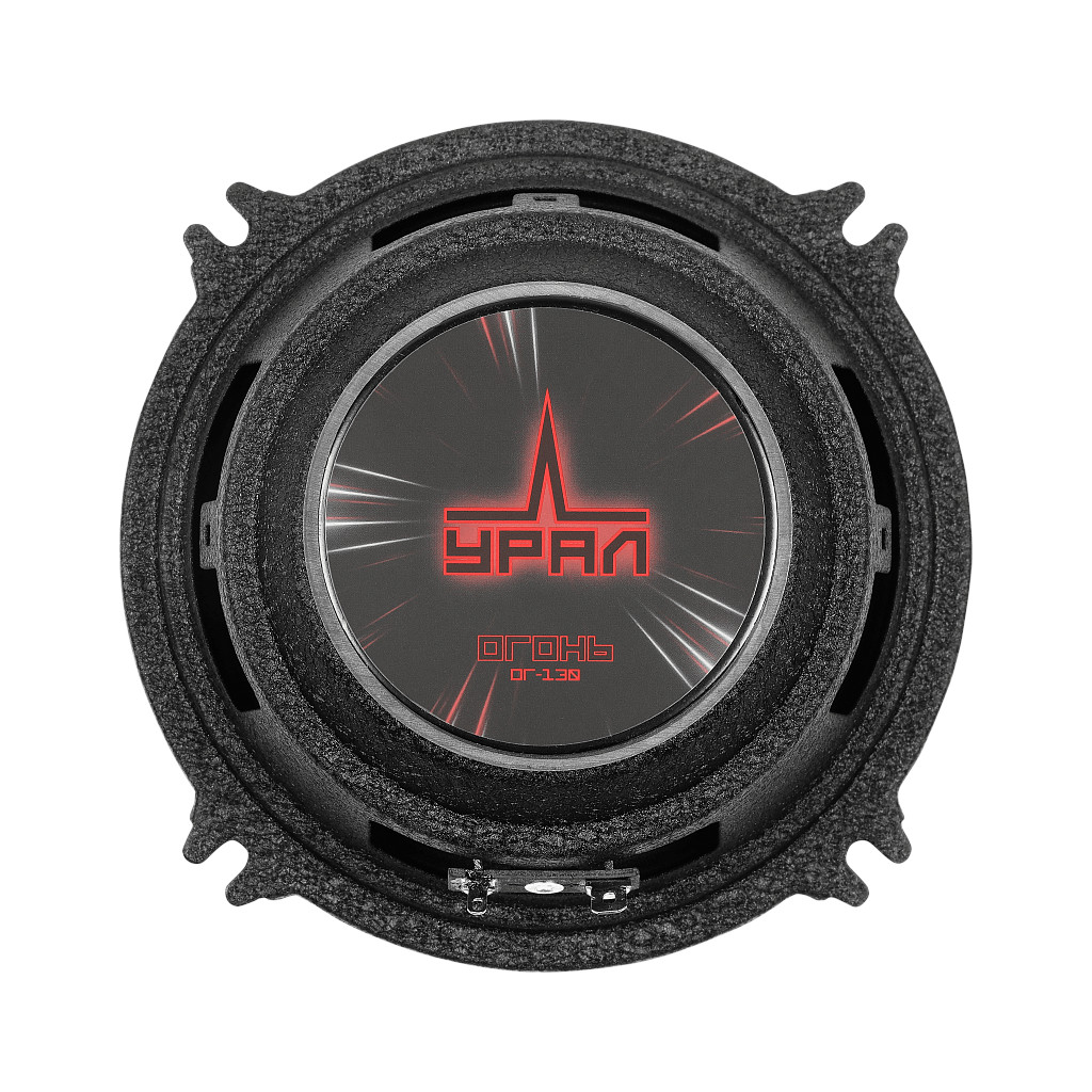 картинка AC 5.25" широкополосная УРАЛ ОГОНЬ ОГ-130 купить в магазине CAROBASS