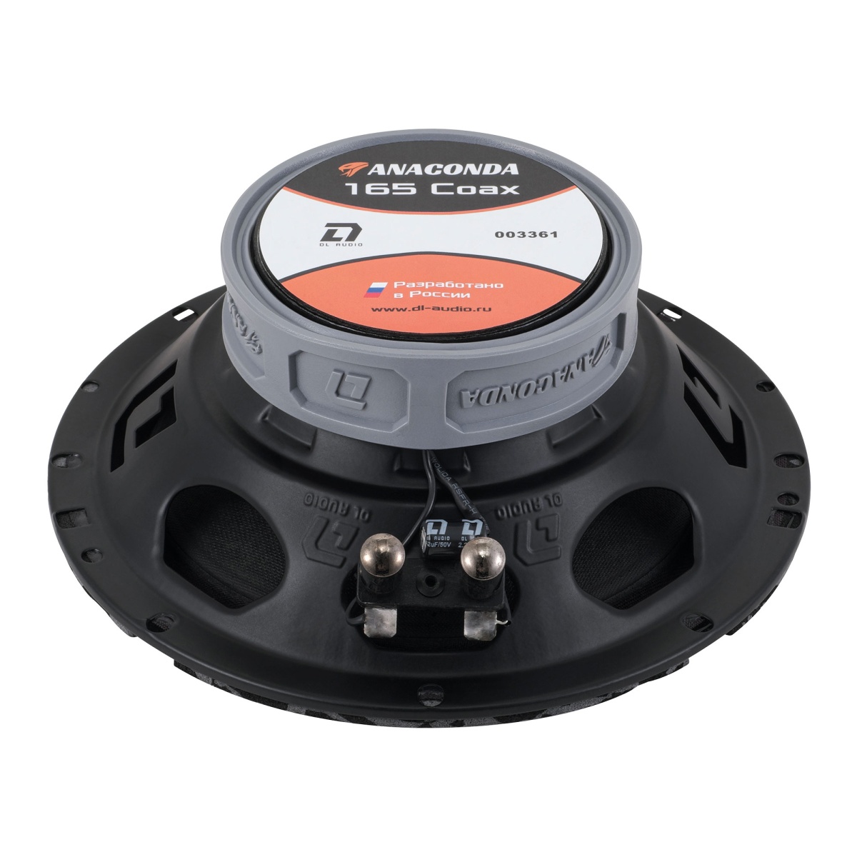 картинка AC 6.5" коаксиальная DL AUDIO Anaconda 165 Coax купить в магазине CAROBASS