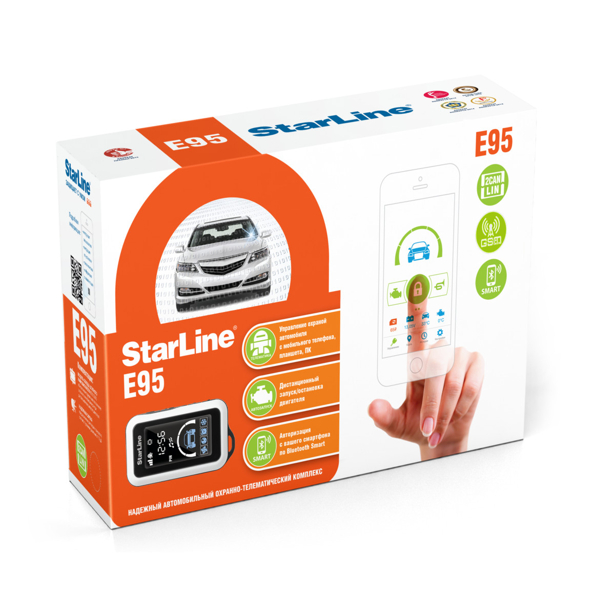 картинка Автосигнализация с автозапуском StarLine E95 BT 2CAN+LIN GSM купить в магазине CAROBASS