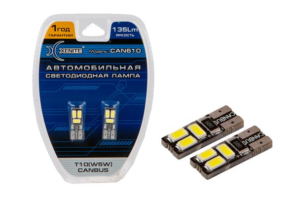 картинка Лампа W5W (Т10) Xenite Can 610 с обманкой купить в магазине CAROBASS