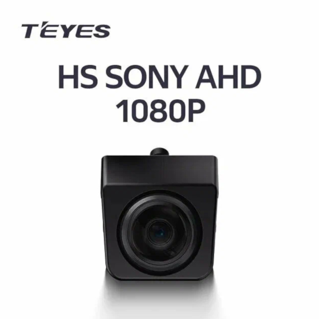 картинка Камера заднего вида TEYES HS SONY AHD 1080p 160° купить в магазине CAROBASS
