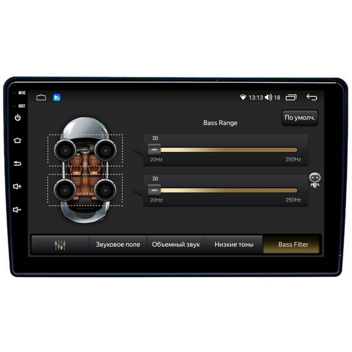 картинка Автомагнитола 9" STONELOCK ASC-09MB8 2/32GB 4G купить в магазине CAROBASS