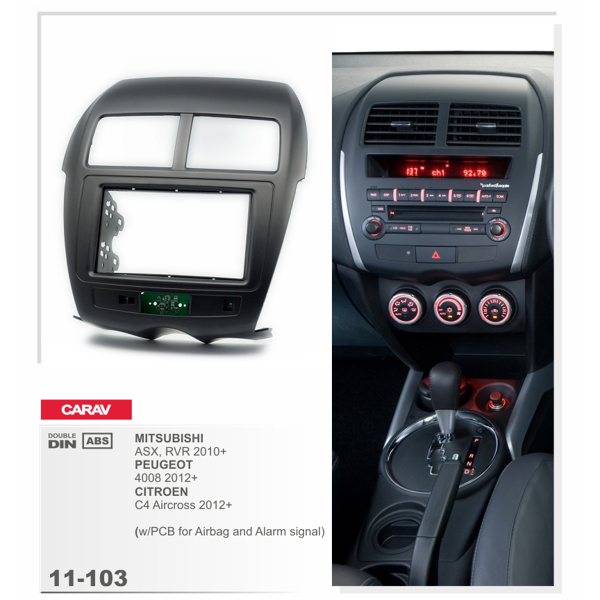 картинка Рамка для а/м MITSUBISHI 11-103 купить в магазине CAROBASS