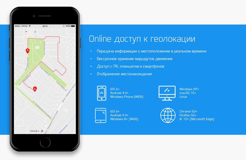 картинка Комбо-устройство КАРКАМ КОМБО 3S купить в магазине CAROBASS