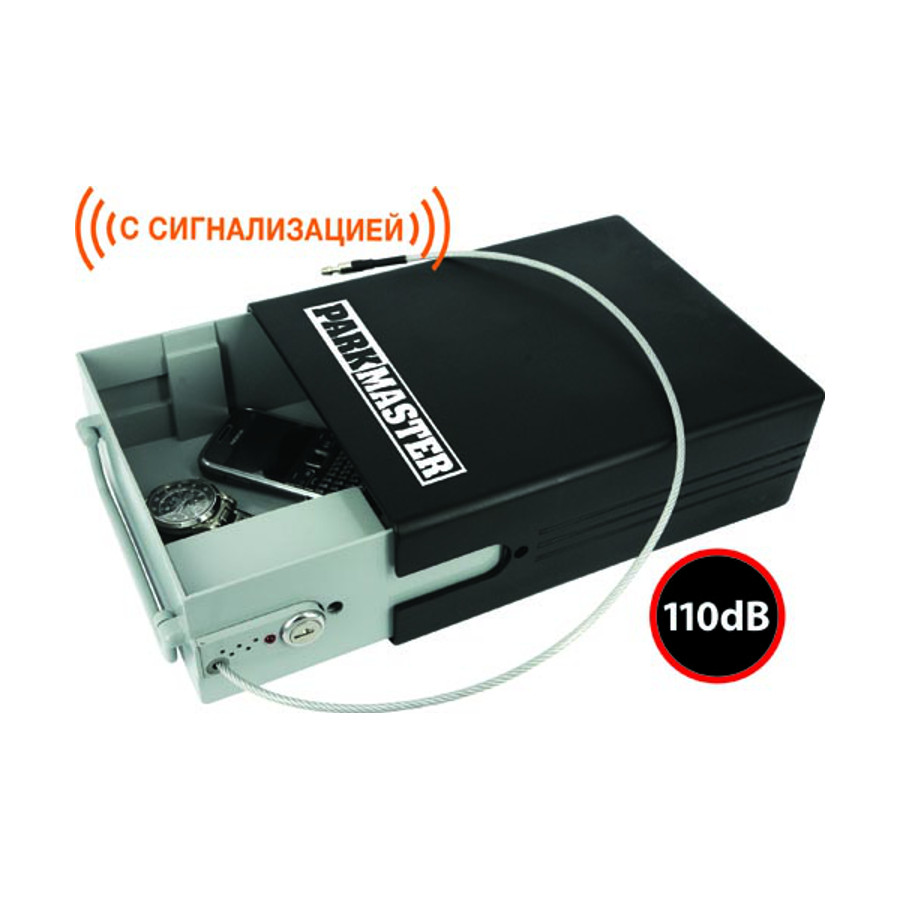 картинка Сейф автомобильный ParkMaster safe-3 купить в магазине CAROBASS