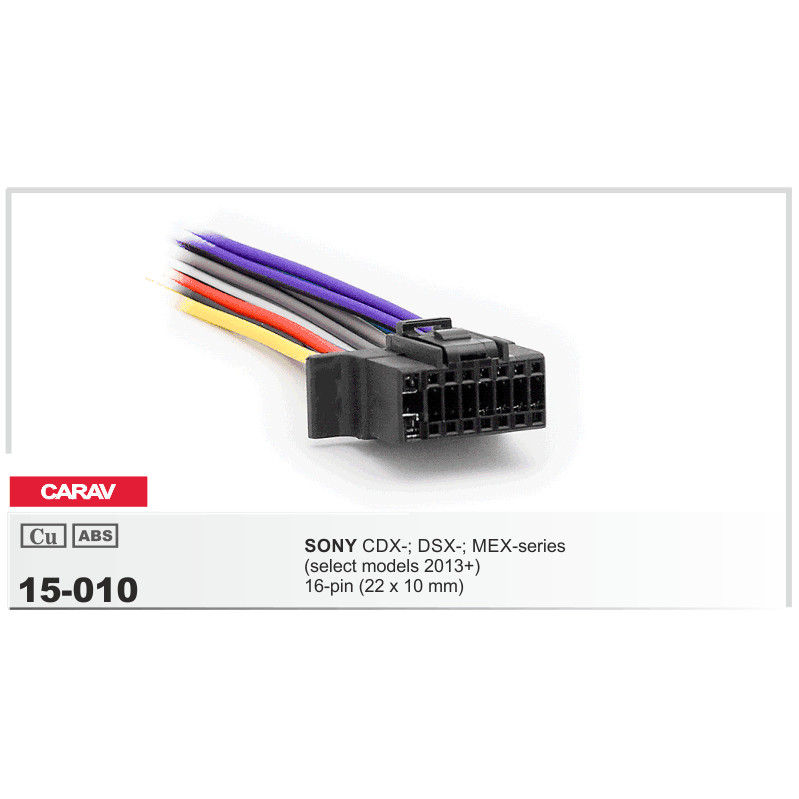 картинка Pазъем для ГУ SONY 15-010 купить в магазине CAROBASS