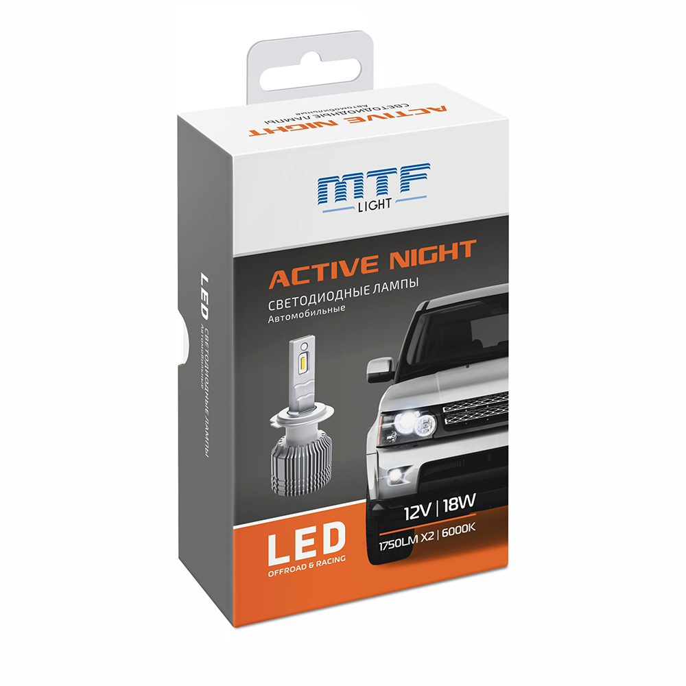 картинка Лампы LED HB4 MTF Light ACTIVE NIGHT купить в магазине CAROBASS