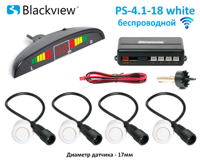 картинка Парковочный радар Blackview PS-4.1-18 Wireless WHITE купить в магазине CAROBASS