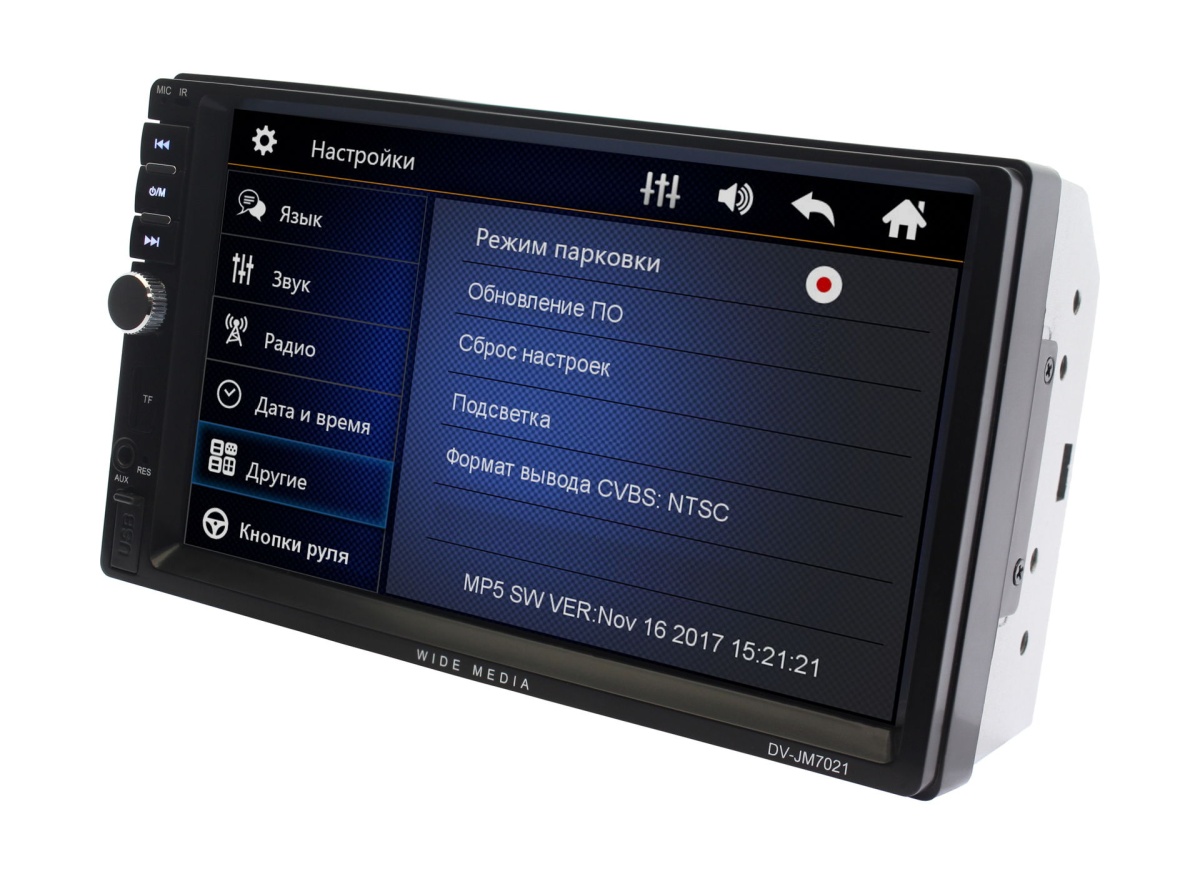 картинка Автомагнитола Wide Media DV-JM7021 купить в магазине CAROBASS