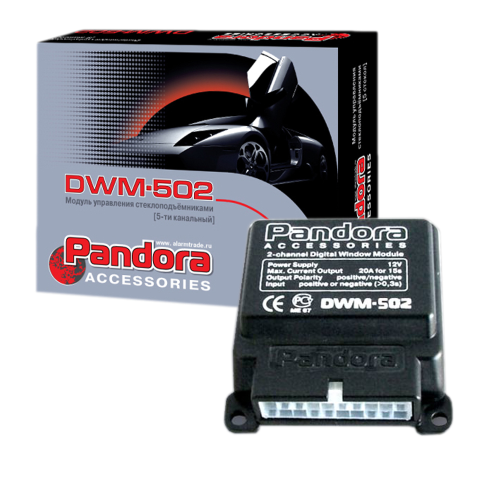 картинка Модуль управления 5 стеклоподъемниками Pandora DWM-502 купить в магазине CAROBASS