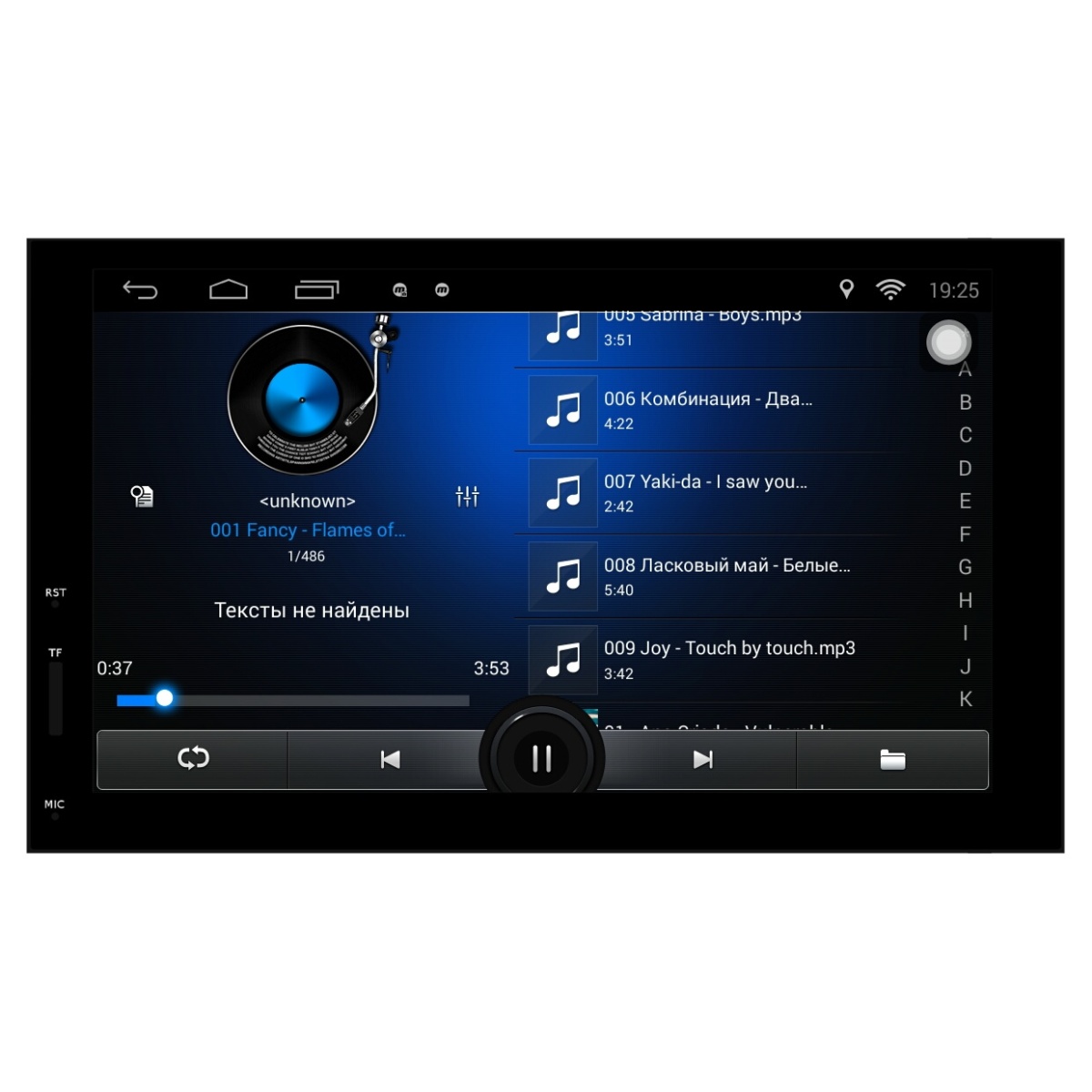 картинка Автомагнитола Phantom DV-7014 купить в магазине CAROBASS
