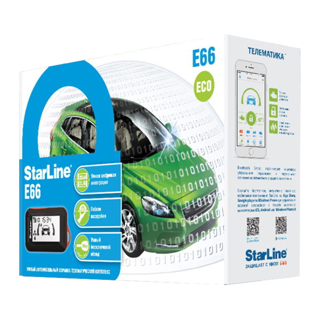 картинка Автосигнализация с обратной связью StarLine E66 BT ECO купить в магазине CAROBASS