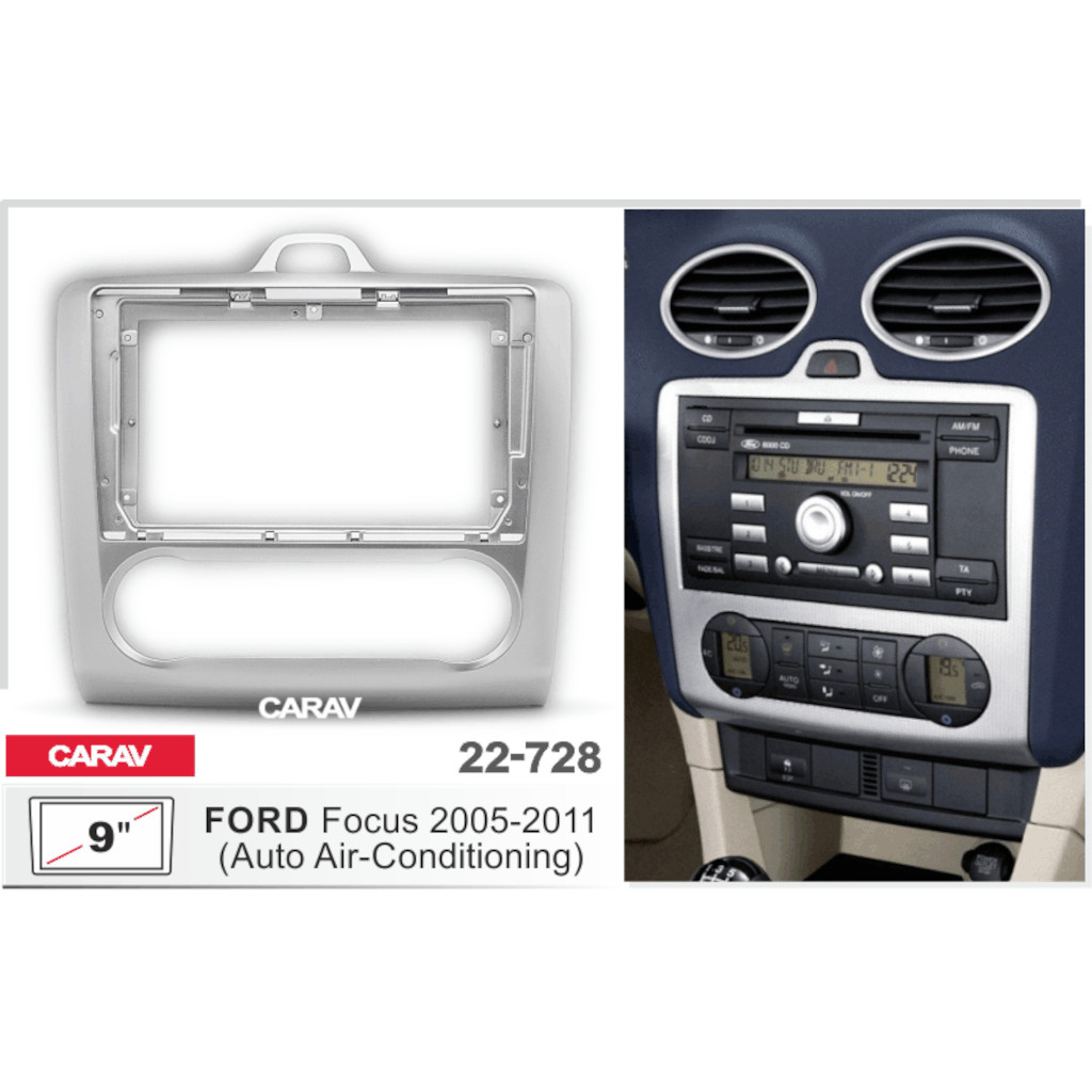 картинка Переходная рамка 9" для FORD Focus 2005-11 (климат) 22-728 купить в магазине CAROBASS