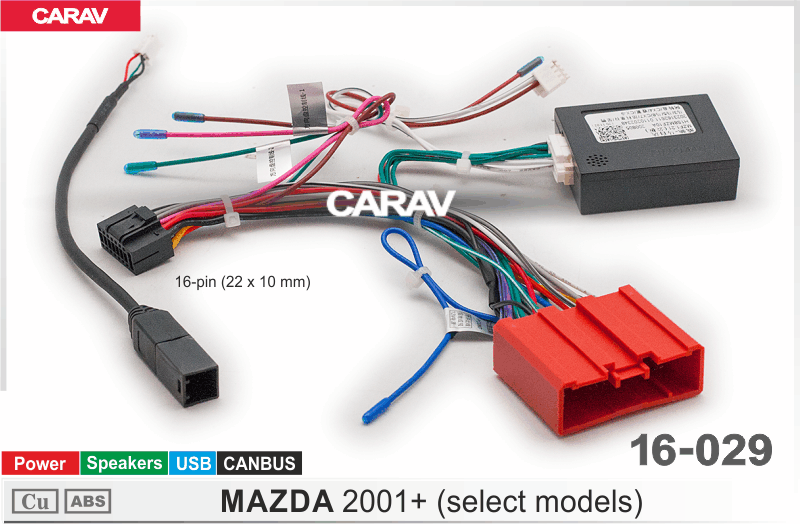 картинка Комплект проводов MAZDA 2001+ 16-029 купить в магазине CAROBASS