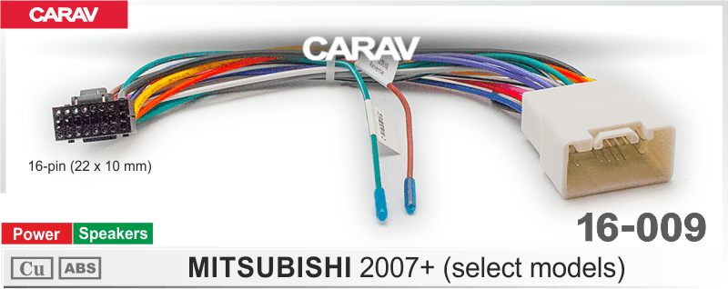 картинка Комплект проводов MITSUBISHI 2007+ 16-009 купить в магазине CAROBASS
