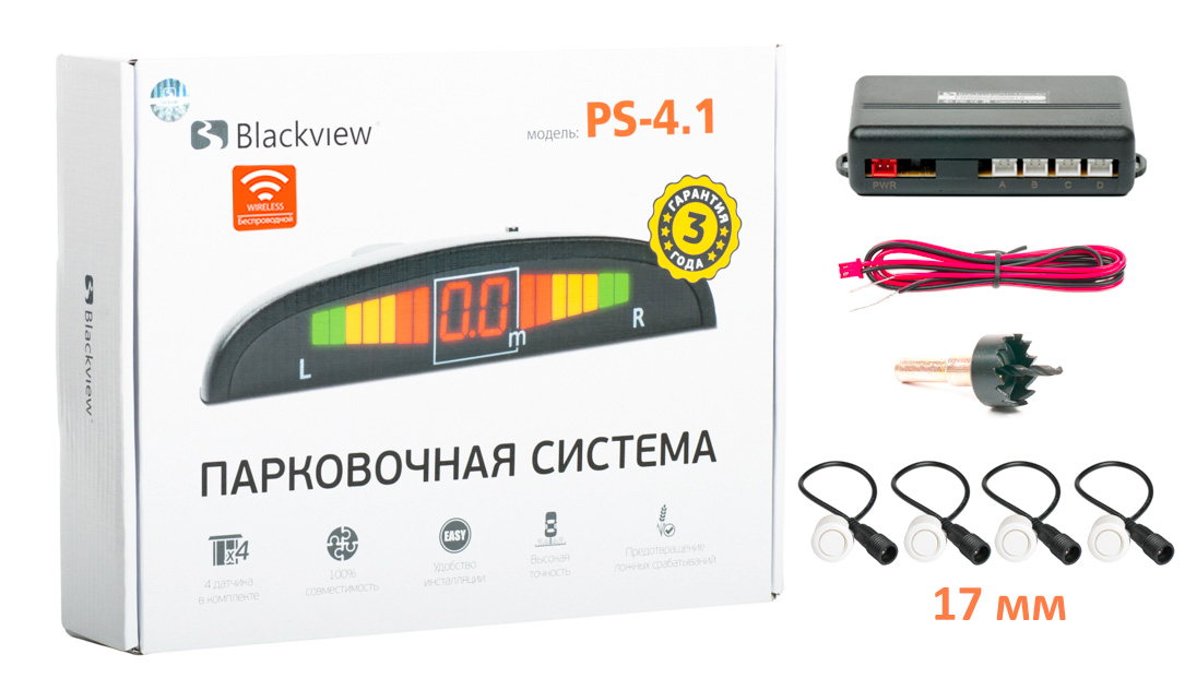 картинка Парковочный радар Blackview PS-4.1-18 Wireless WHITE купить в магазине CAROBASS