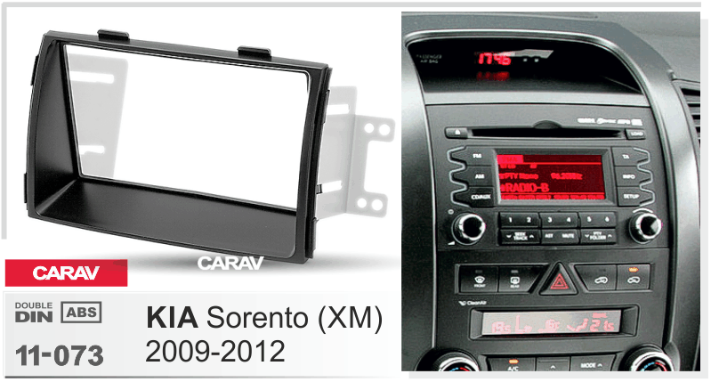 картинка Рамка для а/м KIA Sorento (XM) 2009-2012 11-073 купить в магазине CAROBASS