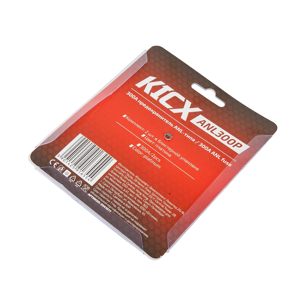 картинка Предохранитель ANL 300A KICX ANL300P купить в магазине CAROBASS