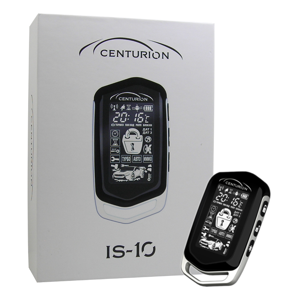 картинка Автосигнализация с автозапуском CENTURION IS-10 купить в магазине CAROBASS